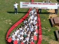 Εθελοντική αιμοδοσία την Τετάρτη 14/6 το...