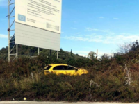 Δυτική Ελλάδα: Νυχτερινή εκτροπή αυτοκιν...