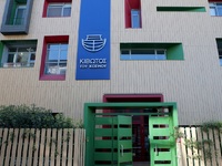 Κιβωτός του Κόσμου: Η απάντηση στις κατα...