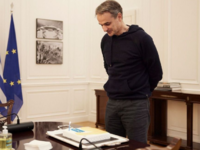 Γενέθλια Μητσοτάκη: Κλείνει τα 54 - Η έκ...