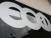 ΕΟΦ: SOS για απότομη αύξηση στις πωλήσει...