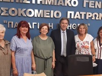 Τασία Παπαϊωάννου, Κική Ζαφείρη, Ράνια Σ...