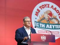 Τι είπε ο Δημήτρης Κουτσούμπας από την Π...
