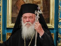 Οι ευχές του Ιερώνυμου προς τους Πατρινο...