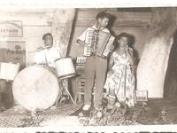 Kάποτε στου Γκαδόλου στο Ρίο: στην αυλή ...