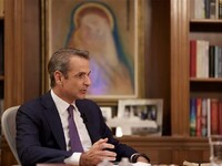 Κυριάκος Μητσοτάκης: «Το αποτέλεσμα δεν ...