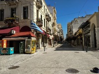 Κλειστά από σήμερα τα εμπορικά καταστήμα...