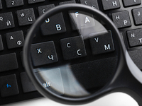 Ποιο ήταν το πιο διαβασμένο άρθρο της Wi...