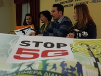  Κινητοποίηση στην Πάτρα ενάντια στο 5G - ΒΙΝΤΕΟ