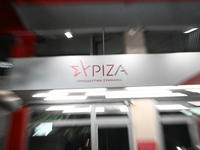 ΣΥΡΙΖΑ- Αχαΐα: Στον απόηχο των εκλογών- ...