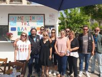 Πάτρα: Μέλη των δομών του ΟΚΑΝΑ πραγματο...