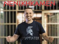 Εκλογές 2023: «Νενικήκαμεν» - Πανηγυρίζε...
