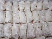 Εντοπίστηκε ελληνικό πλοίο με μεγάλη ποσ...