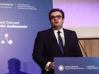 Ατομικές επιχειρήσεις: Ίδρυση σε πέντε λ...