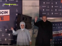 Εκλογές Τουρκία: «Βουτιά» της τουρκικής ...