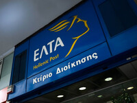 Δυτική Ελλάδα: Κλείνουν κι άλλα καταστήματα ΕΛΤΑ