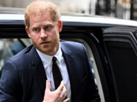 Ο πρίγκιπας Χάρι έφτασε στο Λονδίνο - Εί...