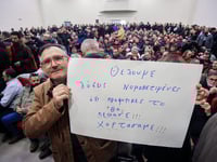 Αγρότες:  Γιατί είπαν «όχι» στη συνάντησ...