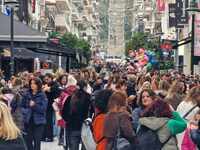 Πάτρα: Μηνύματα αγάπης και ελπίδας στο χ...