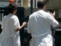 Black out σε νοσοκομεία , ασφαλιστικά τα...