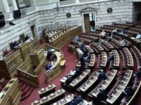 Στη δημοσιότητα τα Πόθεν Έσχες των πολιτ...