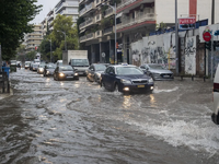 Έκτακτο δελτίο επιδείνωσης του καιρού - ...