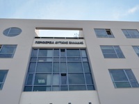 Περιφέρεια Δυτική Ελλάδας: Το ψέμα έχει ...