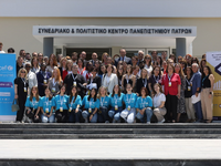 Ολοκληρώθηκαν οι εργασίες του 1ου Συνεδρ...