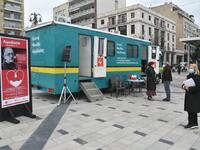 Πάτρα: Ξεκίνησε η αιμοδοσία στη μνήμη το...