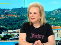 Κωνσταντίνος Αργυρός: Έστειλε χαιρετίσμα...