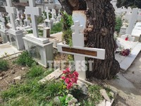 Κ. Λέων: Στοπ ενεργειών από συγγενείς τη...