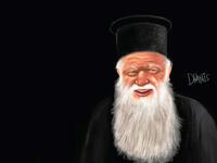 Οι πρώην δήμαρχοι της περιοχής, οι θεσμι...