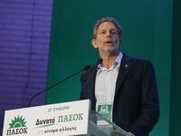 Κατέθεσε τις υπογραφές και ο Παύλος Γερο...