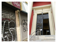 Κλειστά δικαστήρια και ρολά σε καταστήμα...