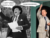 Πάτρα: Συνεχίζεται στο Μηχανουργείο η πα...