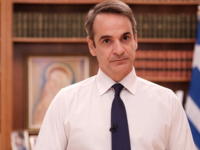  Στις 14:00 η δήλωση του Κυριάκου  Μητσο...