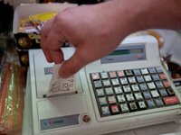 Πάτρα: Το κόλπο με τις παραγγελίες μεγάλ...