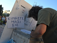 Τέμπη: Αναρμόδιος δηλώνει ο Άρειος Πάγος...