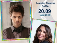 Μουσική εκδήλωση με τον Γιάννη Χριστοδο...