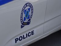 Ζάκυνθος: Συνελήφθη αξιωματικός της ΕΛ.Α...