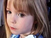 Μικρή Μαντλίν: 100% βέβαιοι οι εισαγγελε...