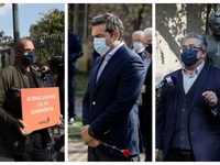 Εισαγγελική έρευνα για την παρουσία Τσίπ...