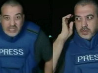 Πόλεμος στο Ισραήλ: Ισραηλινός πύραυλος ...