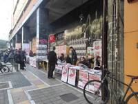 Πάτρα: Στο πρώην Παράρτημα φοιτητικοί σύ...