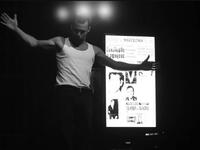 Από τη θέση του θεατή: «Η Τελευταία Απολ...