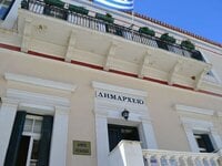Δήμος Αιγιάλειας: Κλειστό το Τμήμα Ταμει...