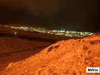 Ισλανδία: Εξερράγη για δεύτερη φορά το η...