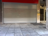 Παραμένουν "πληττόμενες" οι επ...