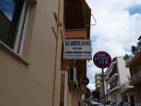 Σε οικονομική ασφυξία η Κιβωτός της Αγάπ...