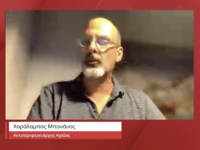 Μπονάνος: «Κοιλιά» στον εμβολιασμό στην ...